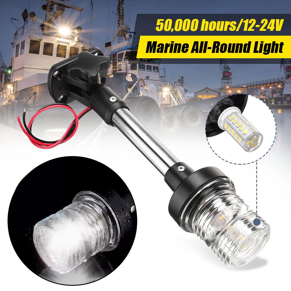 مرساة ضوء قارب ستيرن ضوء مقاوم - مراجعة Fishing Boat Steering Wheel وسعره