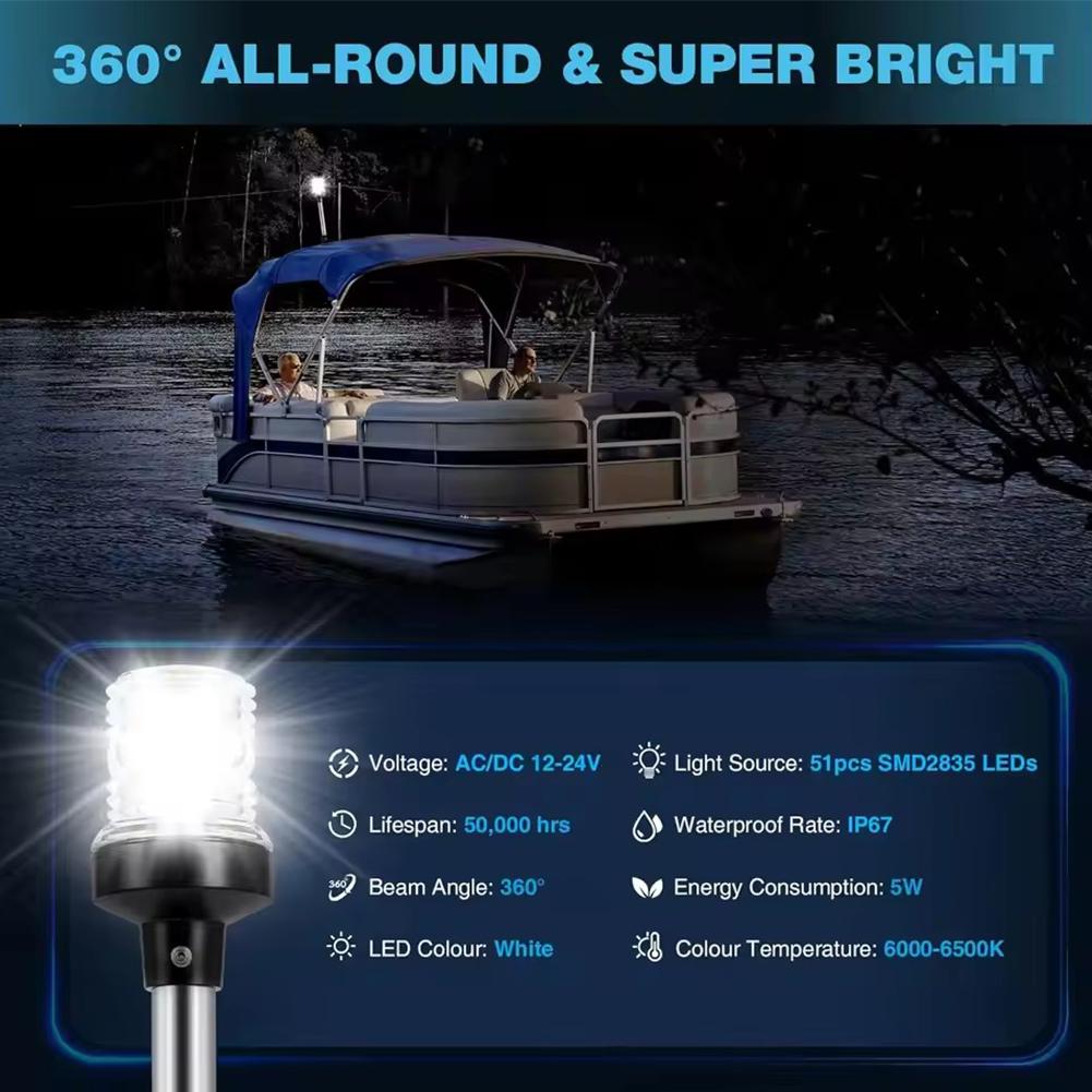 مرساة ضوء قارب ستيرن ضوء مقاوم - مراجعة Fishing Boat Steering Wheel وسعره