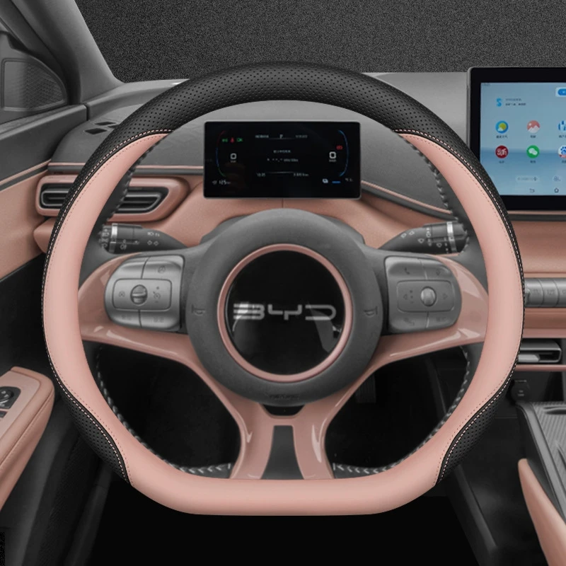 غطاء عجلة قيادة جلدي رفيع للغا - مراجعة Fishing Boat Steering Wheel وسعره