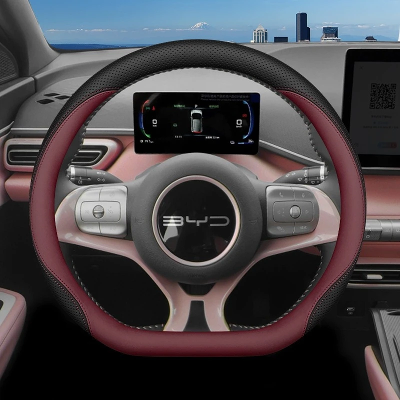 غطاء عجلة قيادة جلدي رفيع للغا - مراجعة Fishing Boat Steering Wheel وسعره